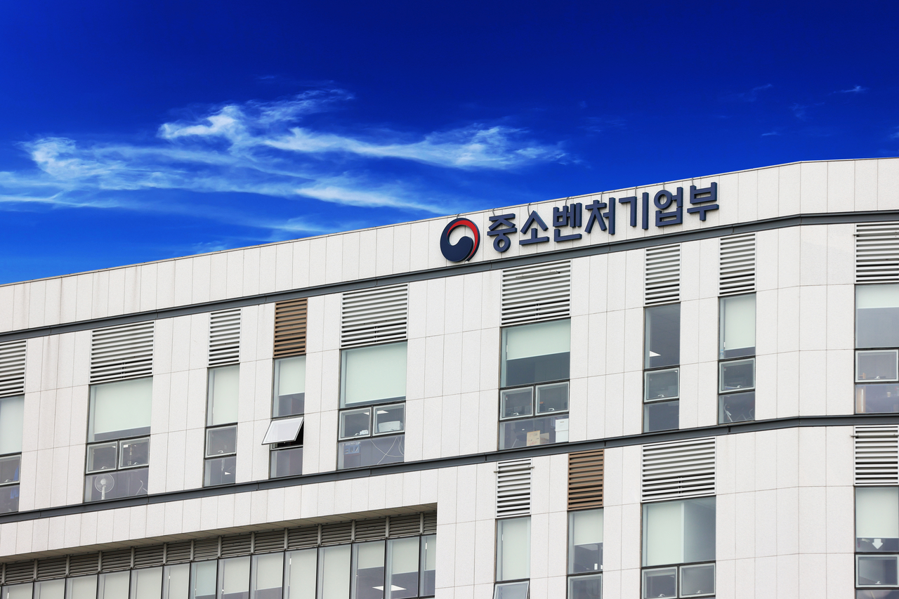 Jeju local brands gather for Ministry of SMEs and Startups crowdfunding sale